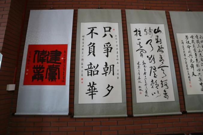 我县举办庆祝建党100周年书画展