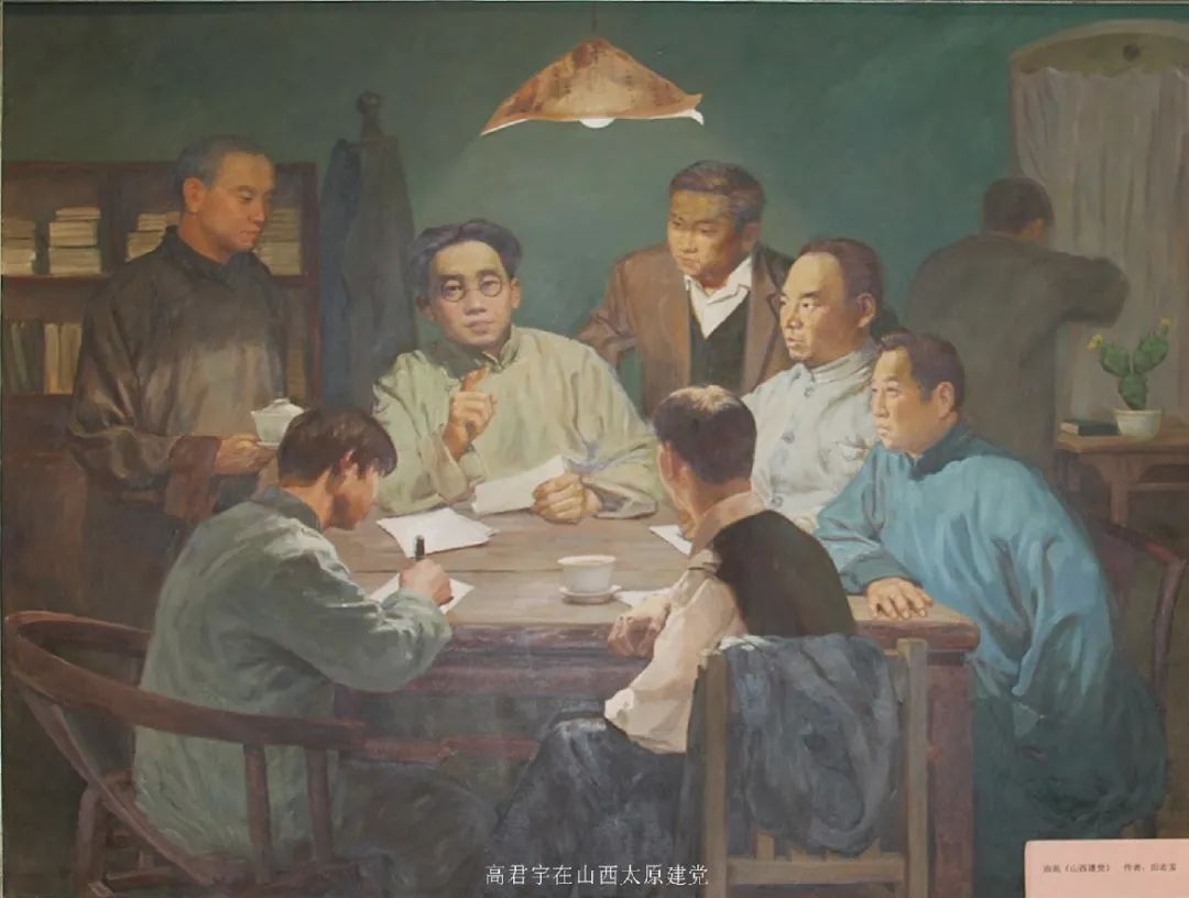 油画《山西建党》,展示高君宇在山西太原建党的历史(作者:田宏宝)1924