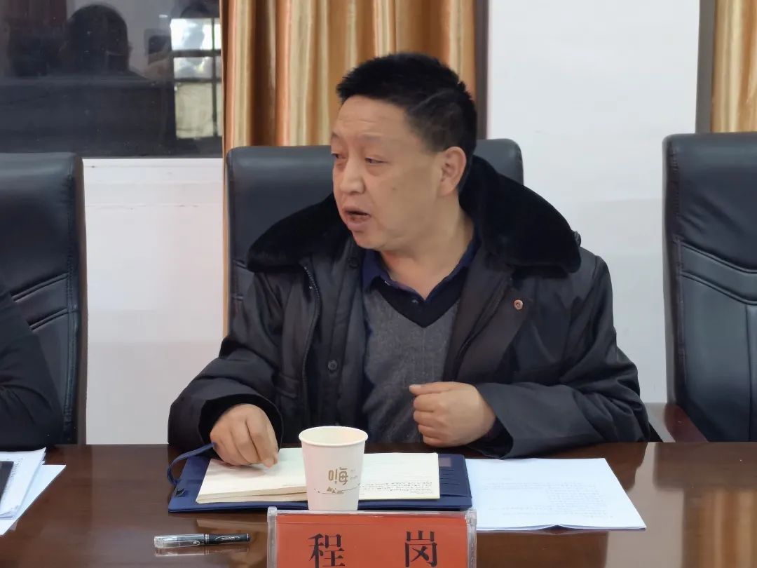 教育整顿立行立改把学习教育贯穿始终