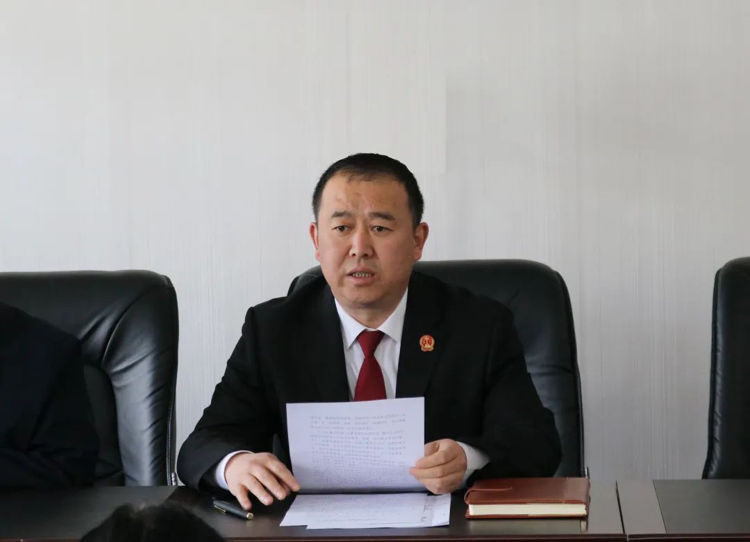 黄龙法院召开政法队伍教育整顿查纠整改环节第二次思想动员会