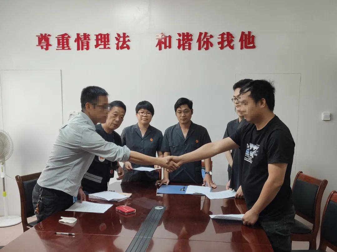 21年46期我为群众办实事法官人民调解员诉前解纷模式助力当事人零成本