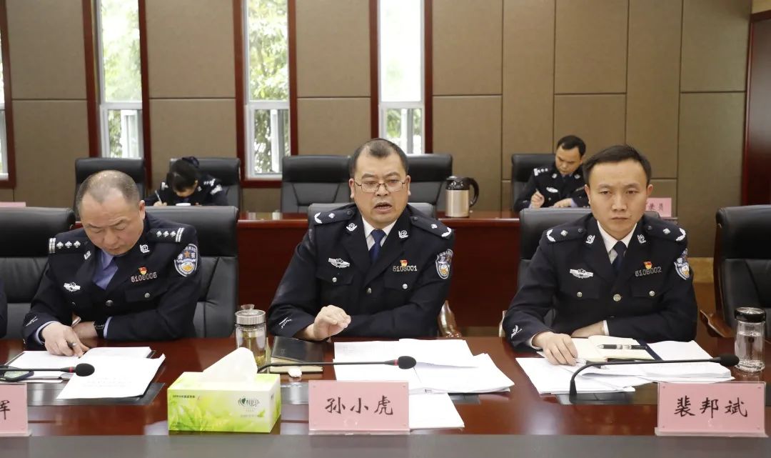 最后,党委书记,监狱长,队伍教育整顿领导小组组长孙小虎同志做了表态