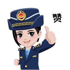 荣誉表彰一起来看看上海城管又上了哪个荣誉榜单啦