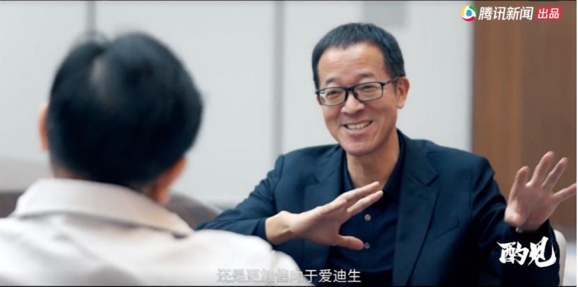 俞敏洪最新演讲_腾讯新闻新浪新闻网易新闻_俞敏洪腾讯教育小学生的文章