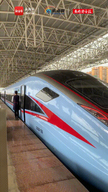 免费wifi全覆盖!复兴号首次在海南环岛高铁上运营