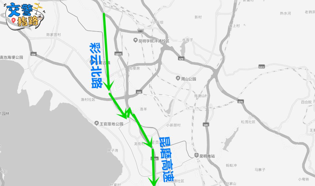昆楚大高速复线路线图图片