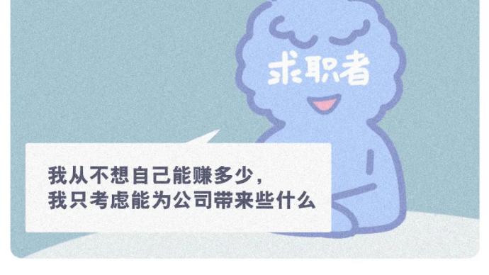 成语言之有什么_有什么头像好看的图片(2)