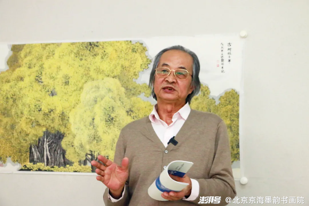 画坛动态|清华美院教授宋涤先生莅临京海墨韵书画院