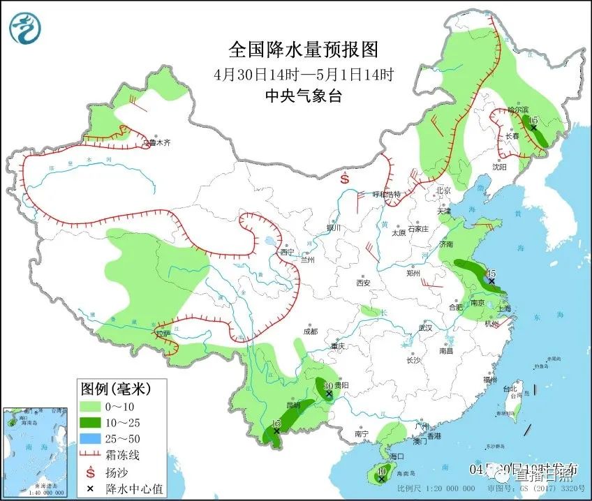 紧急提醒日照发布强对流天气预报雷雨大风局部冰雹