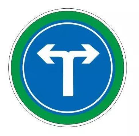 通行禁止直行和向左转弯解除禁止超车 这么多的交通标志是不是看得