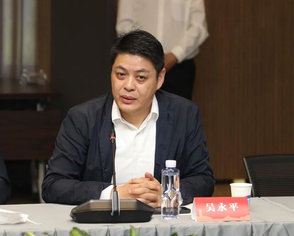 中植企业集团捐资支持中央美术学院国礼设计研究