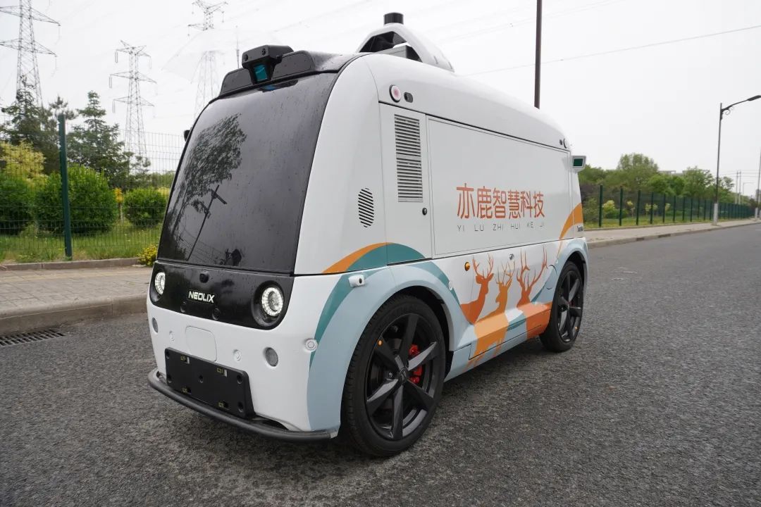 场景新城"上新",三类无人智能车空降南海子公园,即将"上岗"_澎湃号·