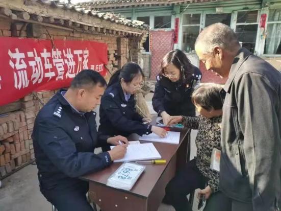 为群众“做好事、办实事、解难事”