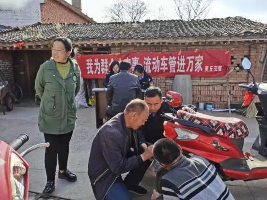 为群众“做好事、办实事、解难事”