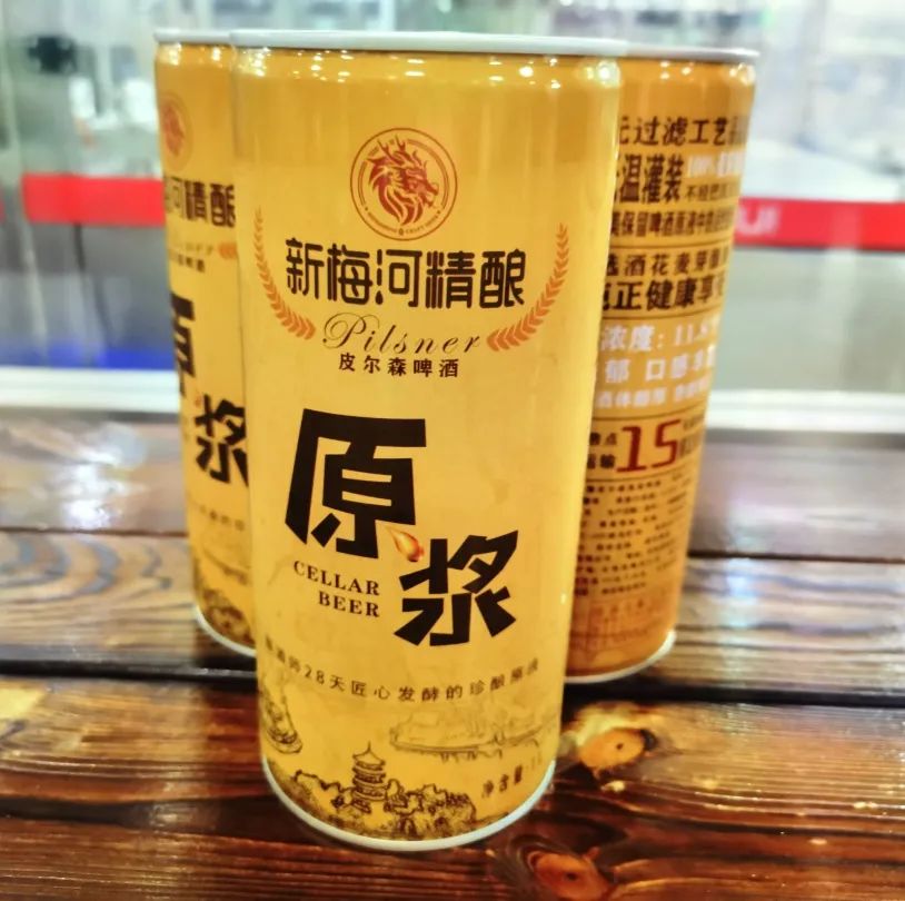 梅河口新晋项目"东北不夜城"将在"五一"启幕,不夜城中有灯光秀,现场