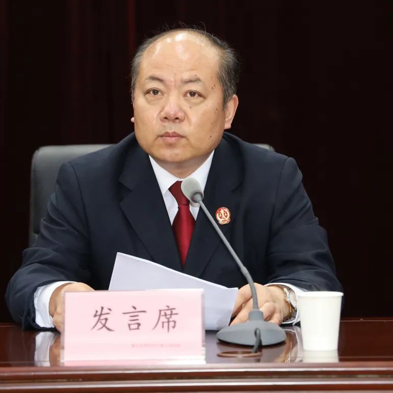 介绍教育整顿查纠整改期间的工作经验詹毅市政法队伍教育整顿领导小组