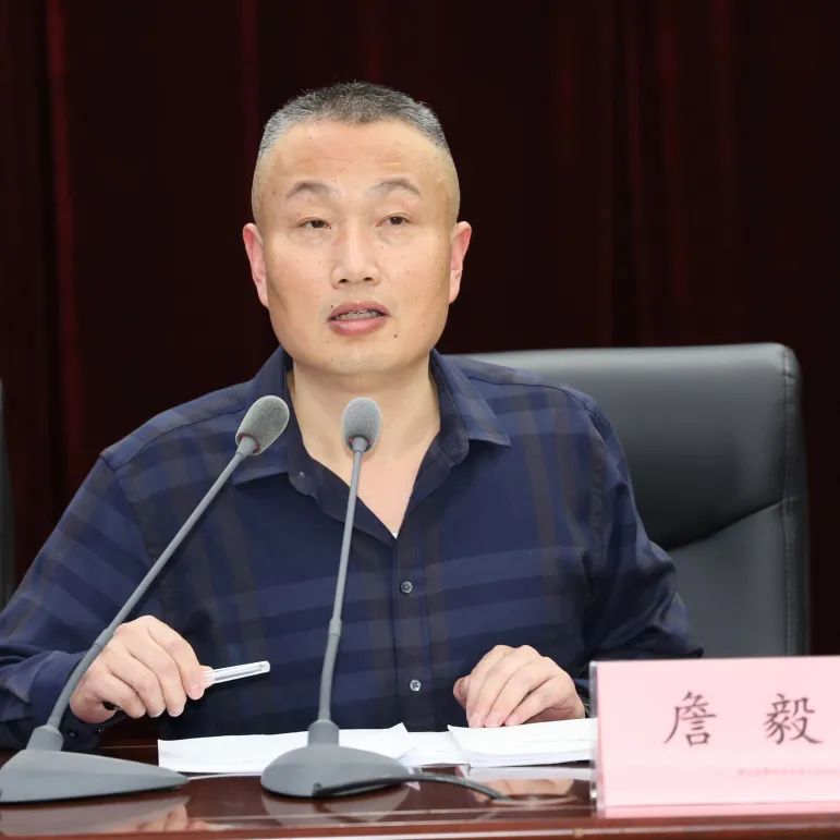 詹毅市政法队伍教育整顿领导小组联络员就填报《政法干警自查事项报告