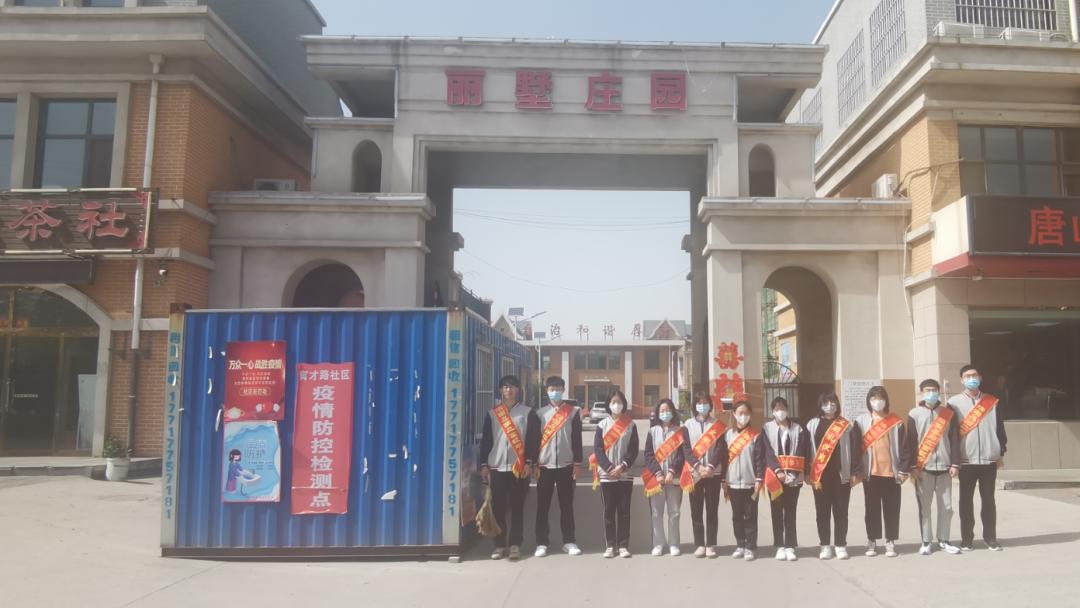 从育才路到丽墅庄园,从生活小区到背街小巷,从广告栏到电线杆,孩子们