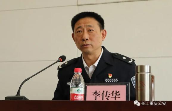 教育整顿一把手上党课丨铸忠诚警魂锻公安铁军