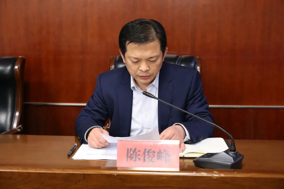 陈俊峰就《沾化区委全面依法治区委员会2021年工作要点》作起草说明