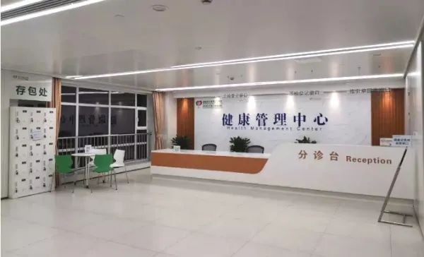 怎么挑选彩超机器一份健康送双亲！“感恩父母·健康体检惠民月”多款体检套餐等您选！_https://www.jmylbn.com_新闻资讯_第5张