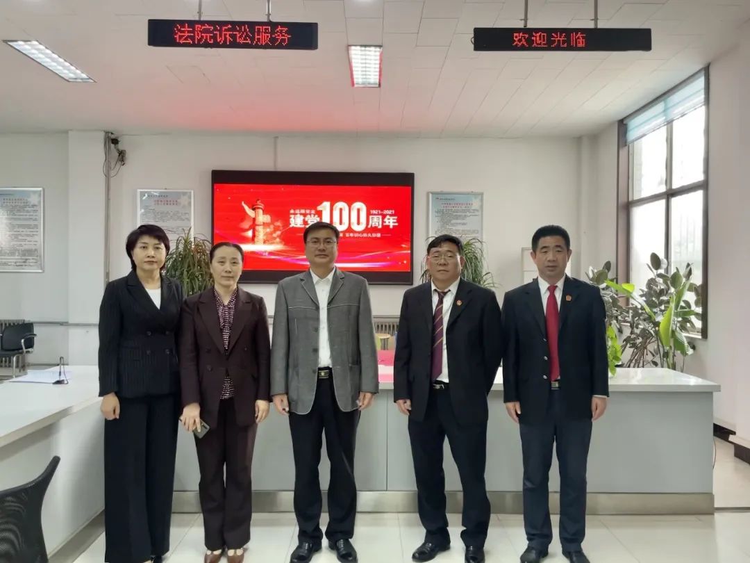 我为群众办实事有诺必践博野法院暖心一站式服务