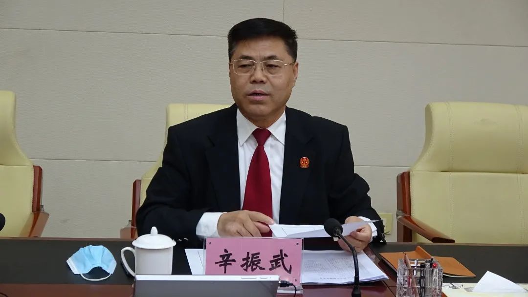 副院长辛振武代表党组对各位代表长期以来对区法院工作的关心和支持