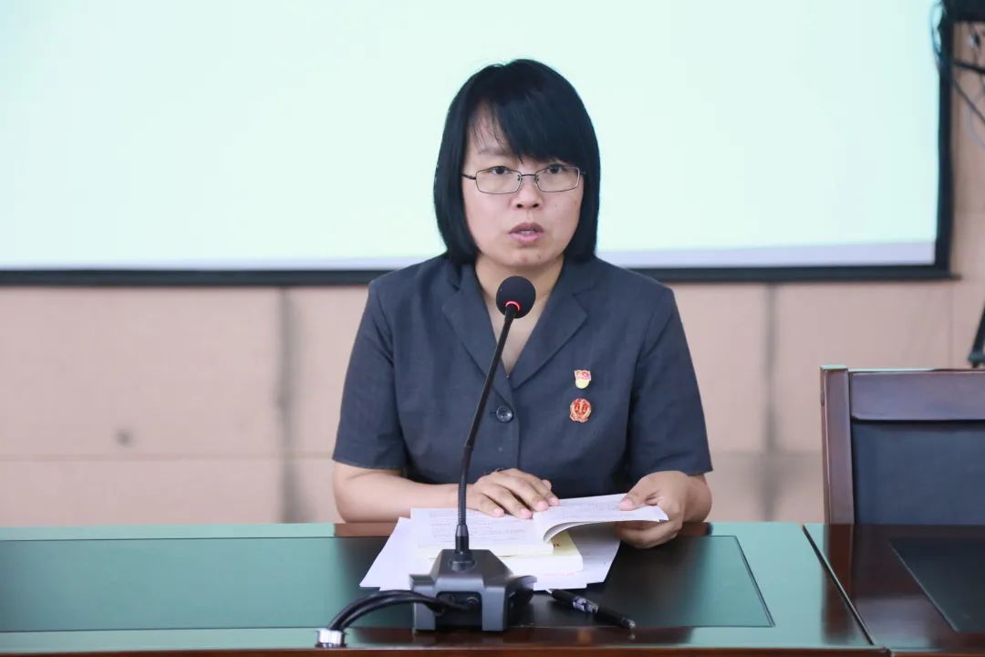 会议由院政法队伍教育整顿领导小组副组长,党组成员,政治部主任徐建萍