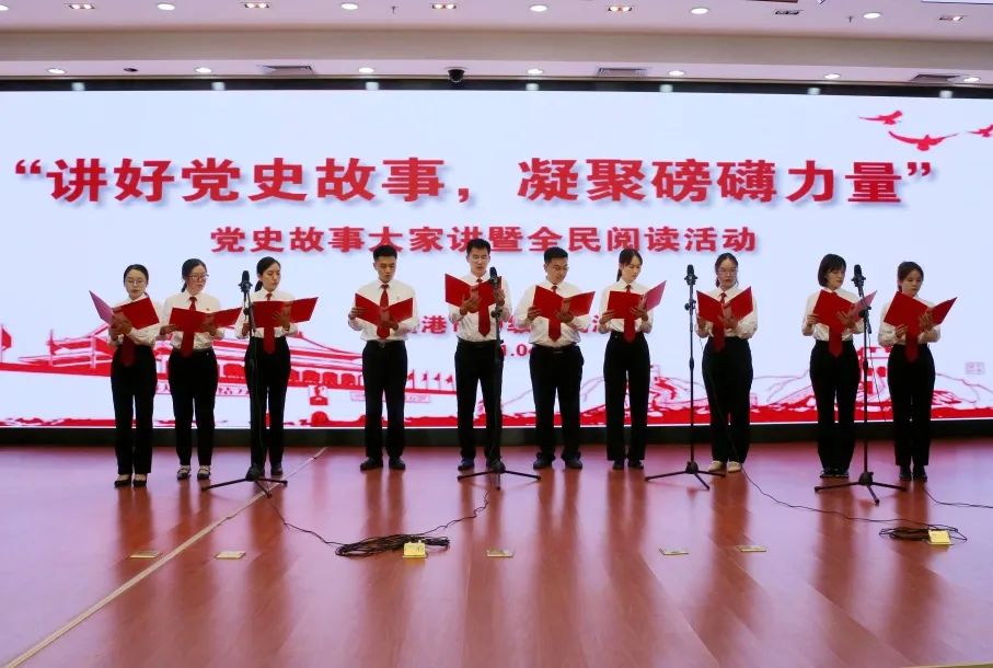 讲好党史故事,凝