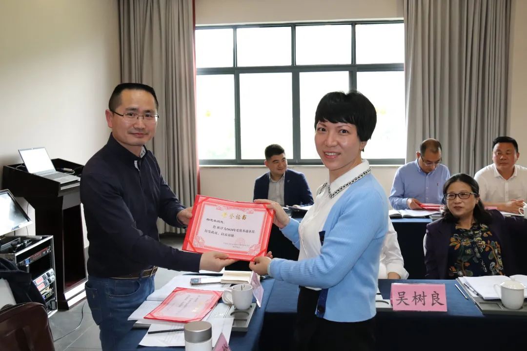 农工党市委会召开调研宣传工作暨课题研讨会