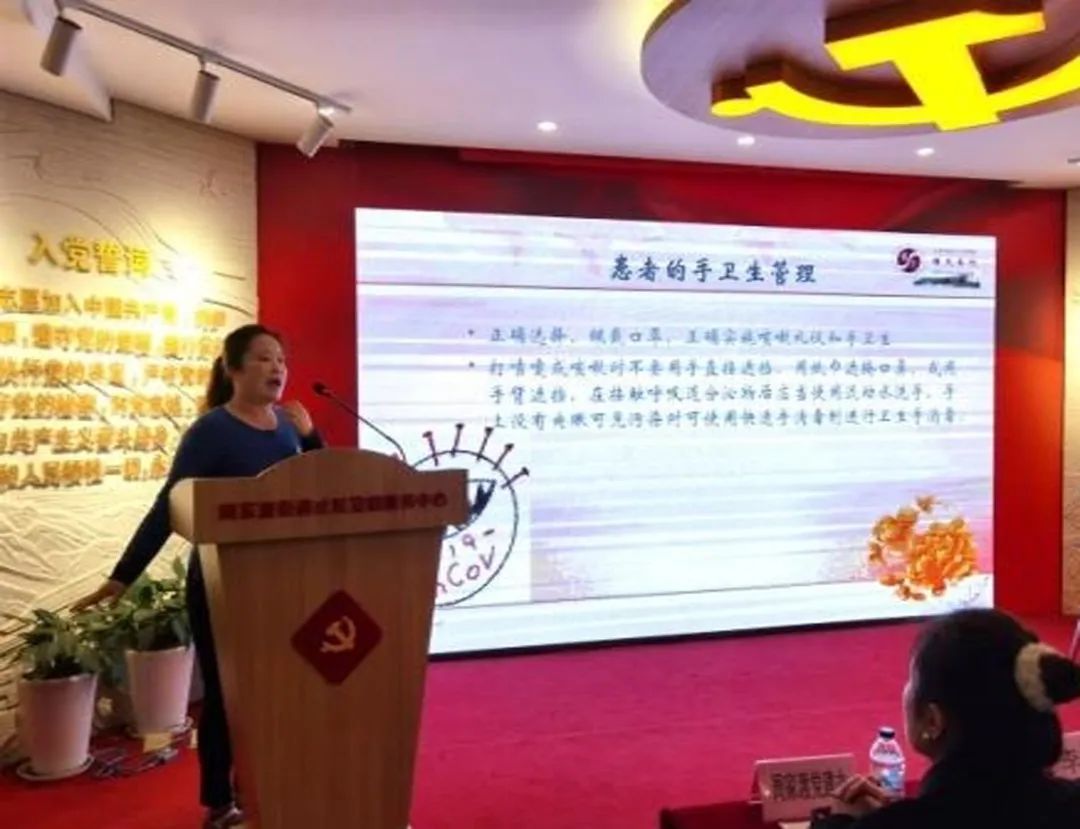 【曙光·动态】携手共广东省轻工职业技术学院建促发展,为民服务落实处