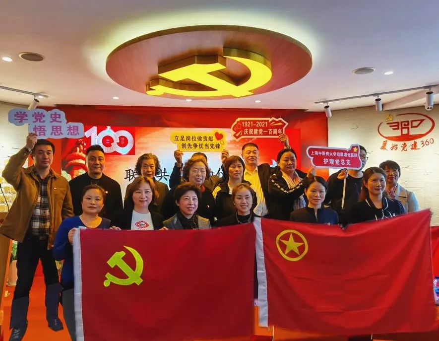 【曙光·动态】携手共广东省轻工职业技术学院建促发展,为民服务落实处