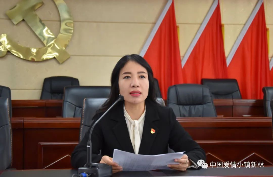 教育整顿进行时新林区开展政法队伍教育整顿第二轮政治轮训