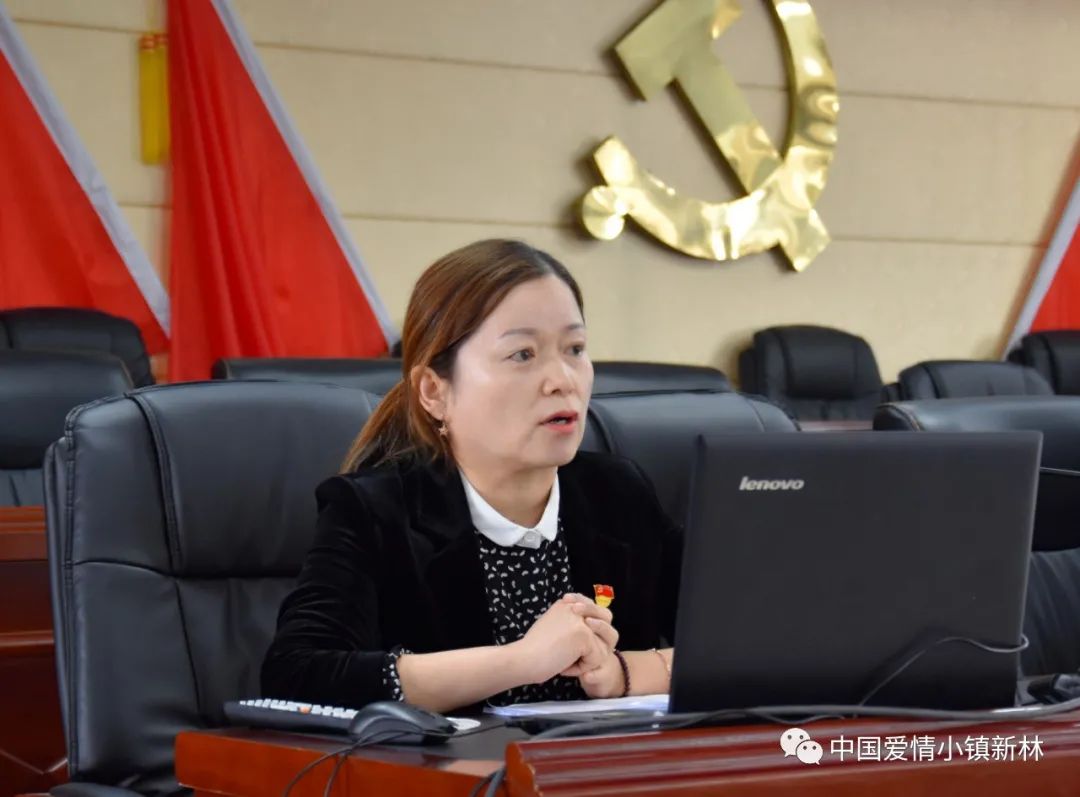 教育整顿进行时新林区开展政法队伍教育整顿第二轮政治轮训