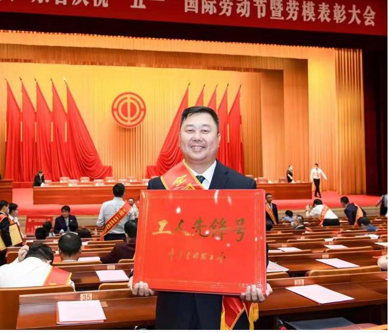 致敬榜样广州市国资系统这些个人集体荣获2021年全国五一劳动表彰