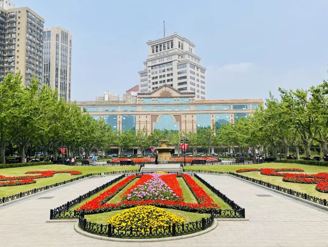 复兴公园沉床花坛