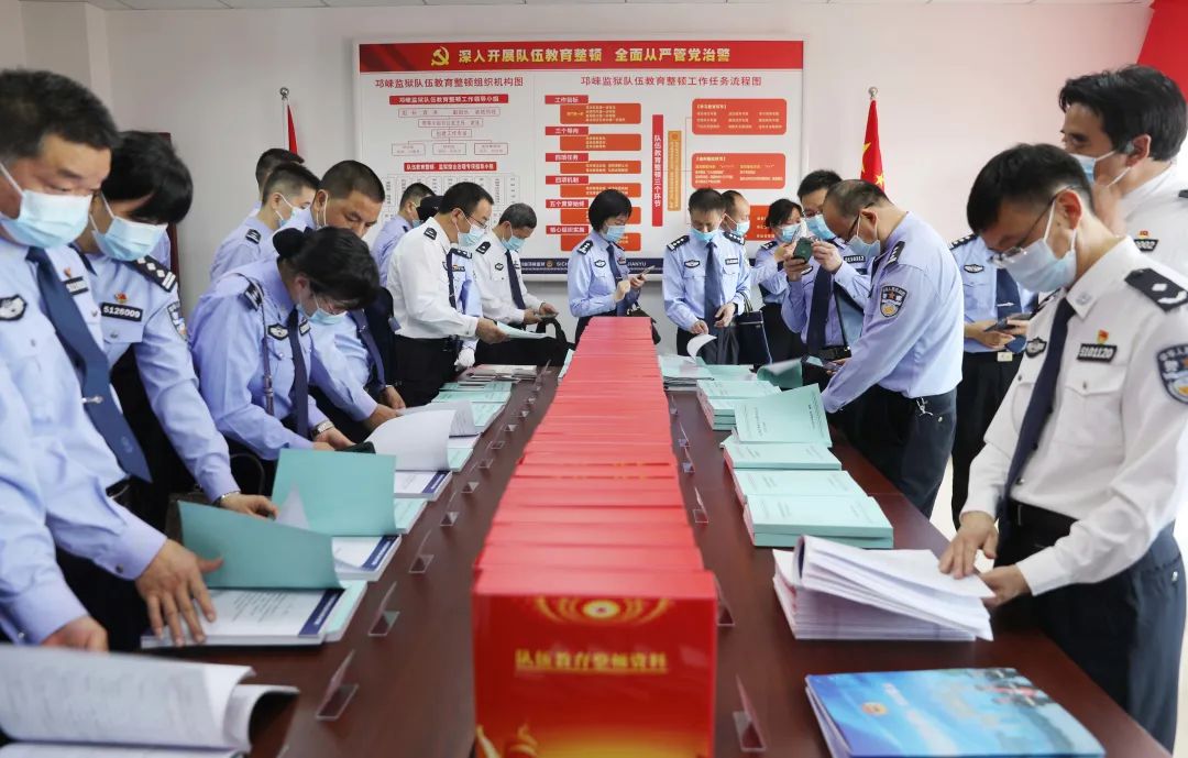 02014月30日,四川监狱系统队伍教育整顿现场工作会在邛崃监狱召开