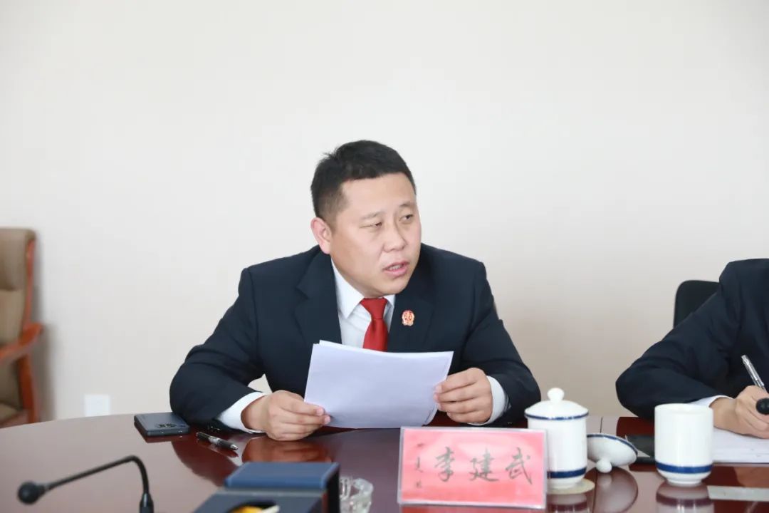 扎旗法院召开队伍教育整顿