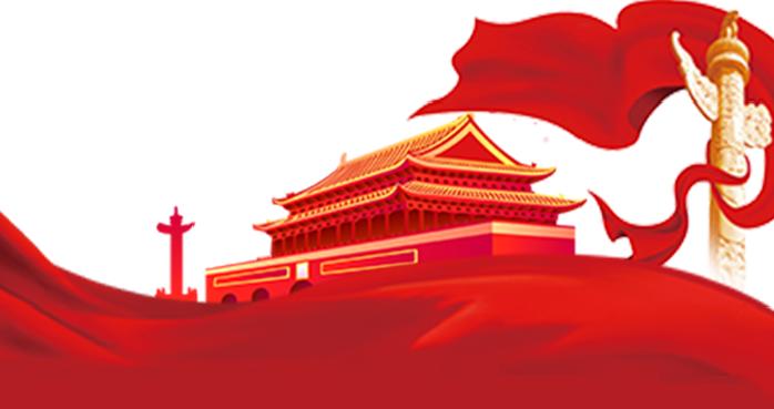党史教育聆听党史故事弘扬红色精神杨浦区城管执法局举办党史学习教育
