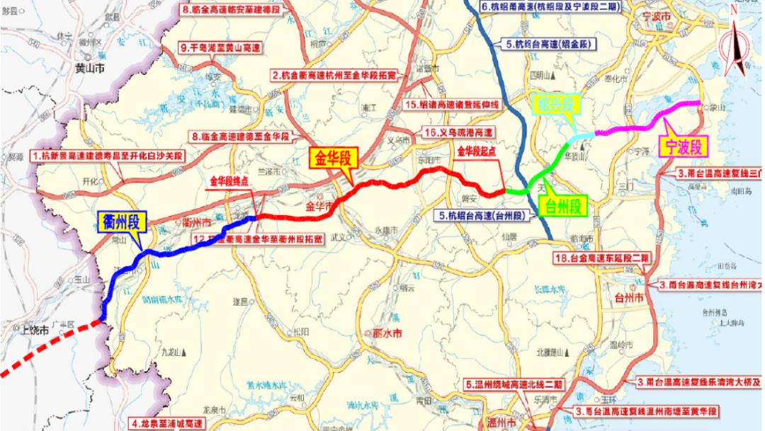 本項目起於義東永高速東陽段(畫水互通),終於寧上高速鉛山段(鵝湖鎮與