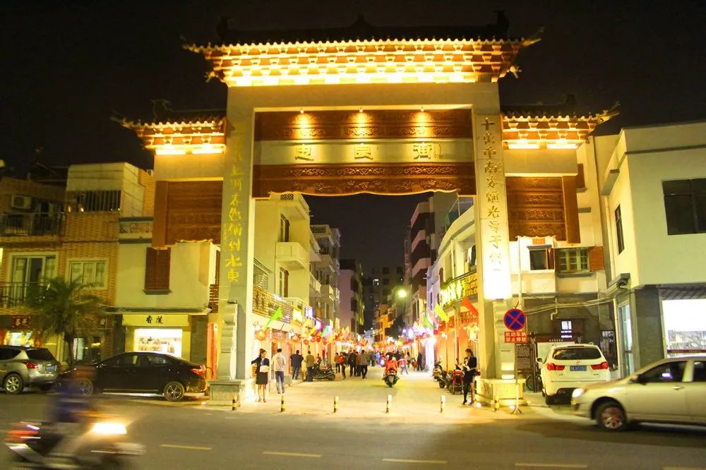 地址:广东省茂名市电白区水东镇忠良街咨询电话:0668-5289110戳