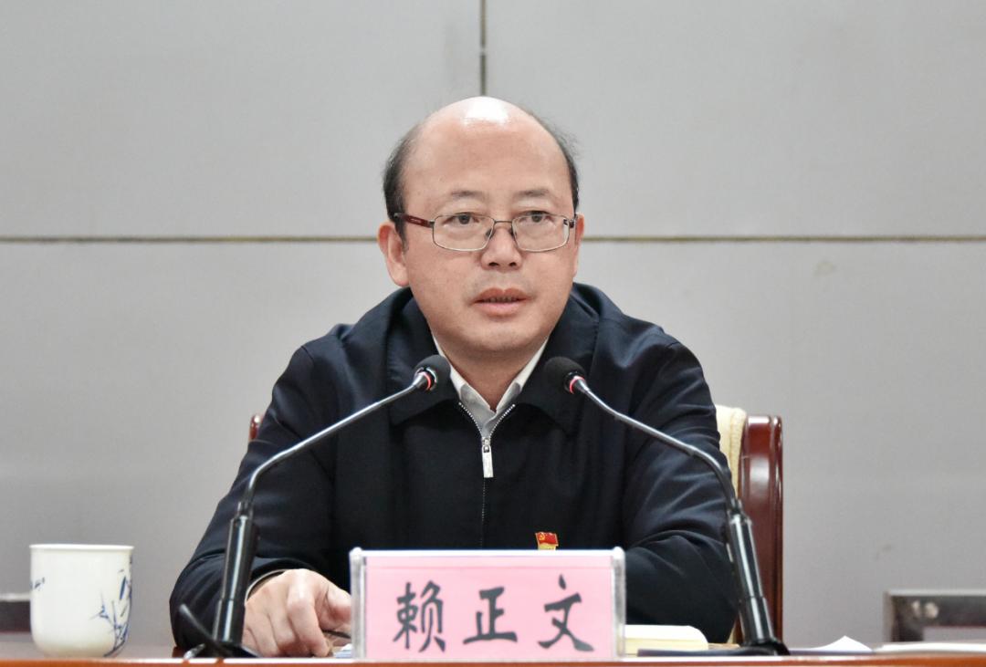 县委书记谈换届风气丨赖正文严字当头确保换届风清气正