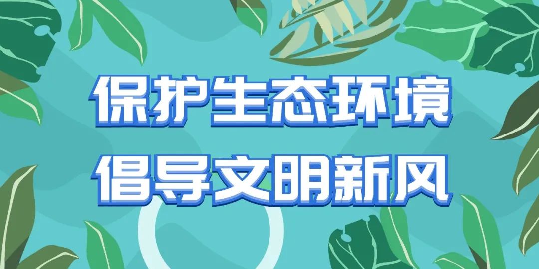 編輯詩璇,華宇來源成都商報原標題:《垃圾分類,成都又有新動作!