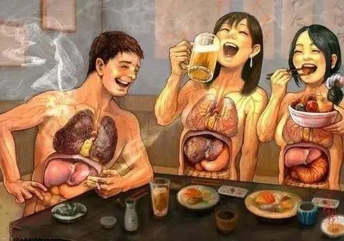 关于喝酒那些事