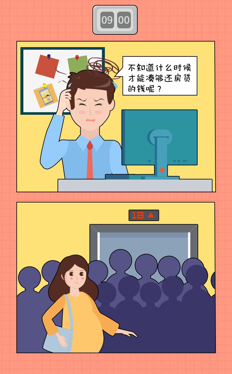 《工资支付条例》_工资支付条例有法律作用吗_工资支付条例暂行规定