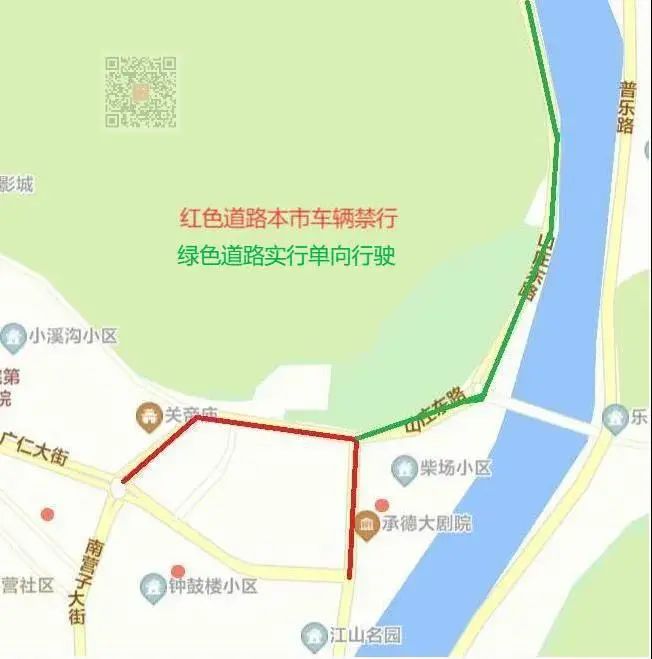 五一期間承德市區部分路段限行或單行機關單位停車位對遊客免費開放