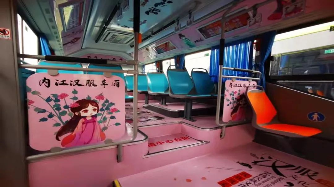 公交车厢文化布置图片