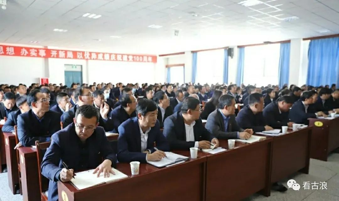 范志宏为古浪县教育系统作党史学习教育宣讲