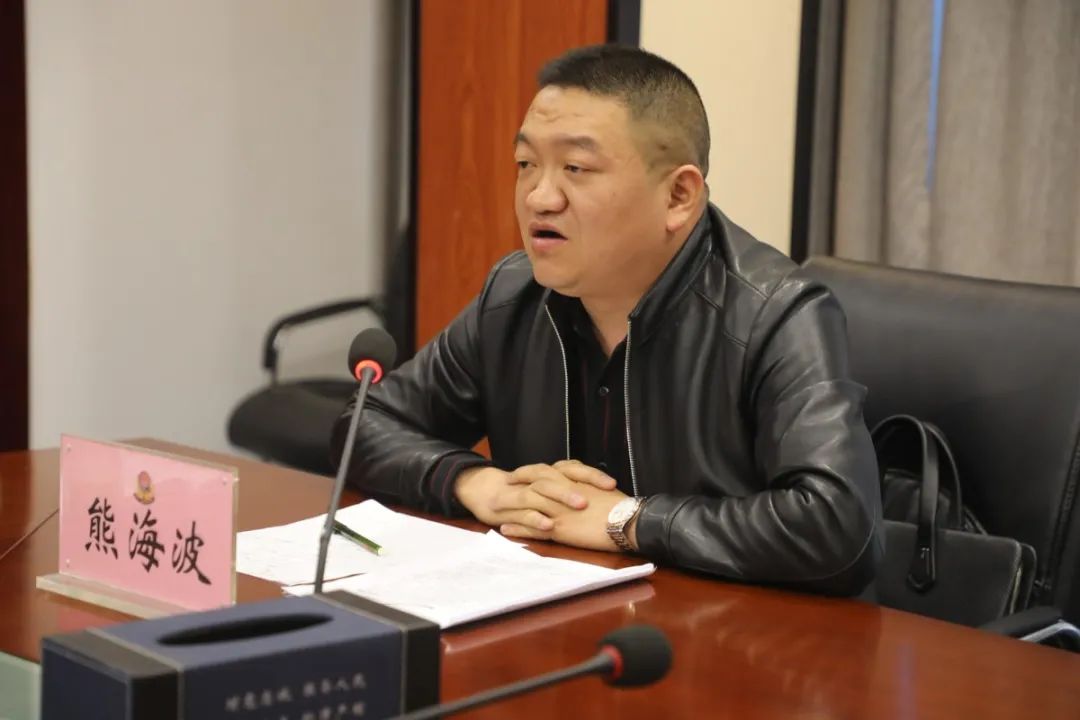 教育整顿樊城公安分局举行教育整顿第二次座谈会