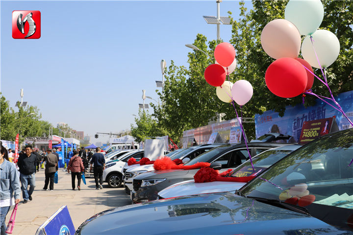 本次举办的2021衡水市"五一"房展,车展是2021年全国"消费促进月"系列